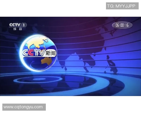 CCTV1在线直播新闻：体育赛事直播与互动体验解析